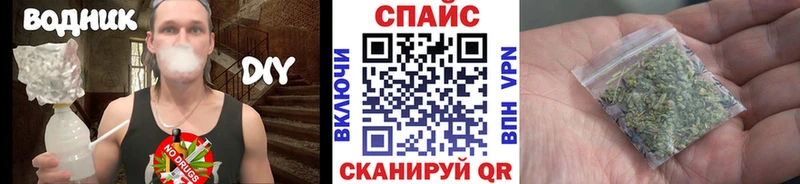 БУТИРАТ BDO  Пугачёв 