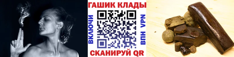ГАШИШ ice o lator Пугачёв