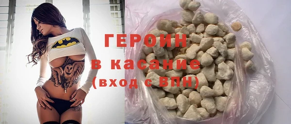прущие грибы Грязовец
