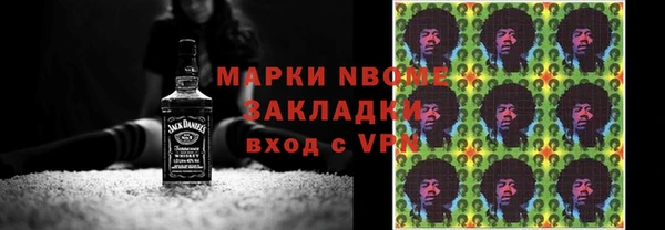 не бодяженный Алексеевка