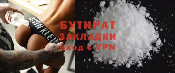 твердый Нея