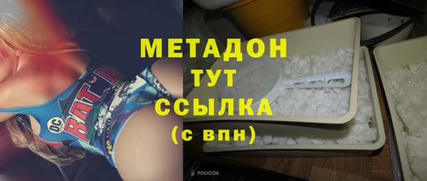 ГАЛЛЮЦИНОГЕННЫЕ ГРИБЫ Нефтегорск