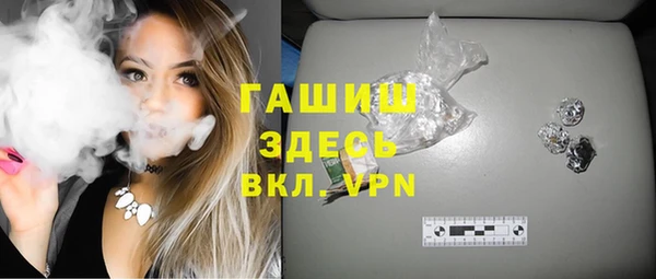 прущие грибы Грязовец