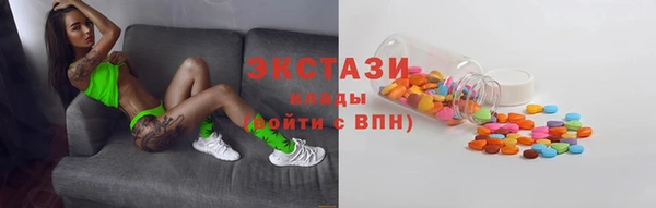 прущие грибы Грязовец