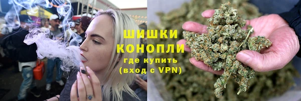 кокс Губаха