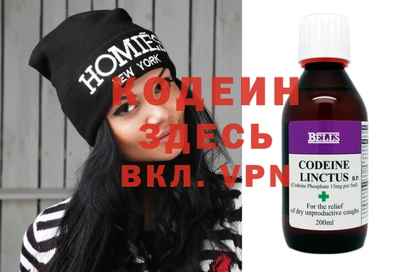 МДПВ Нефтекумск