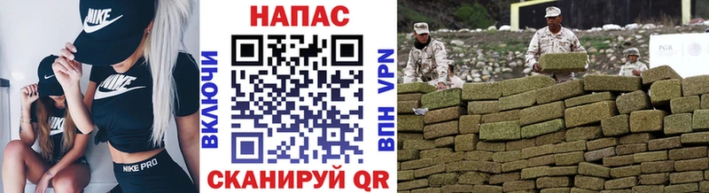 Канабис MAZAR как найти Пугачёв